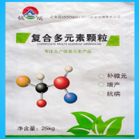 復(fù)合多微顆粒